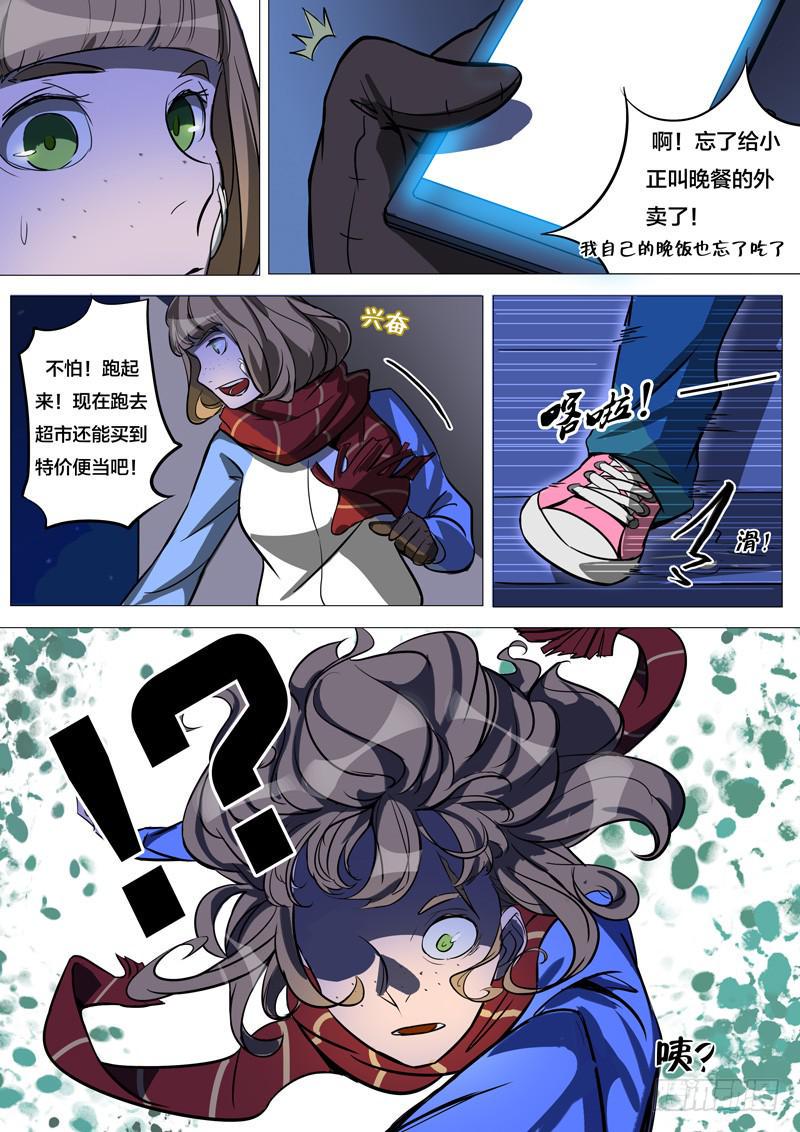 28.这里有我的位置17