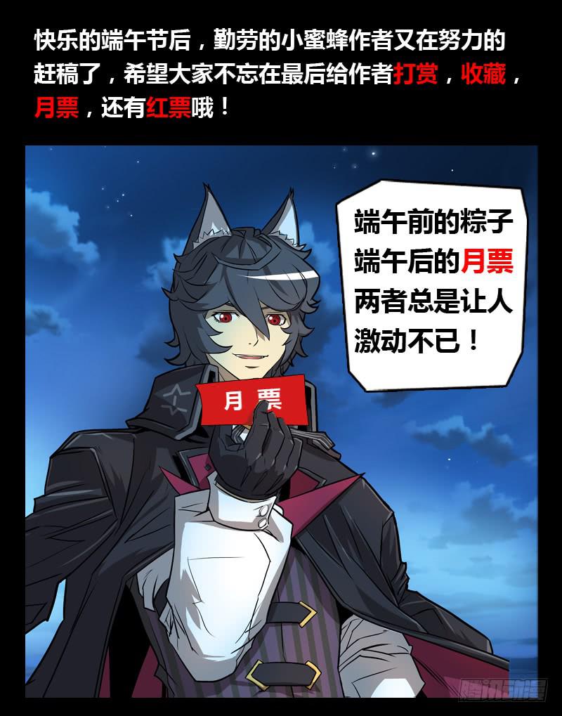 7.全新的旅程8
