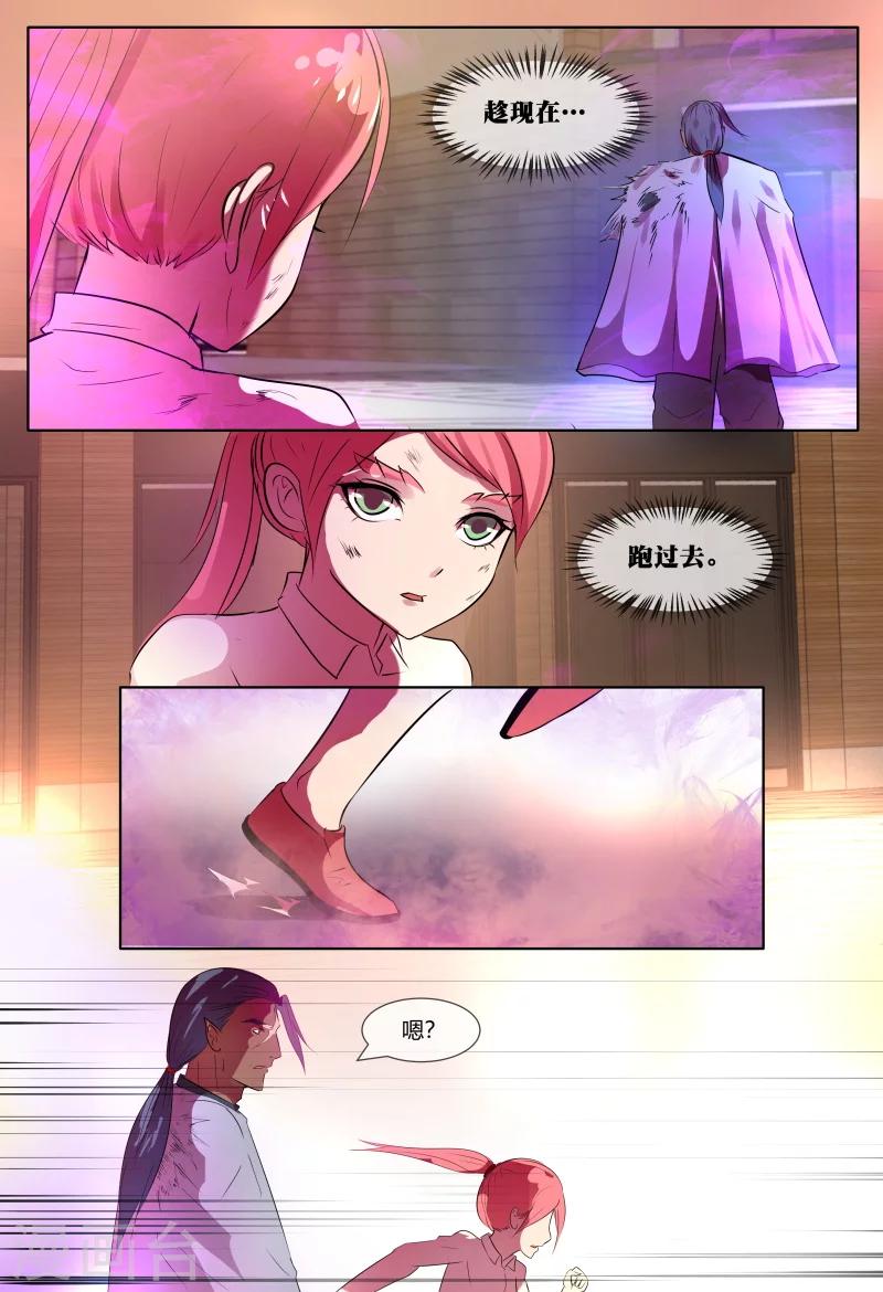 第63话0