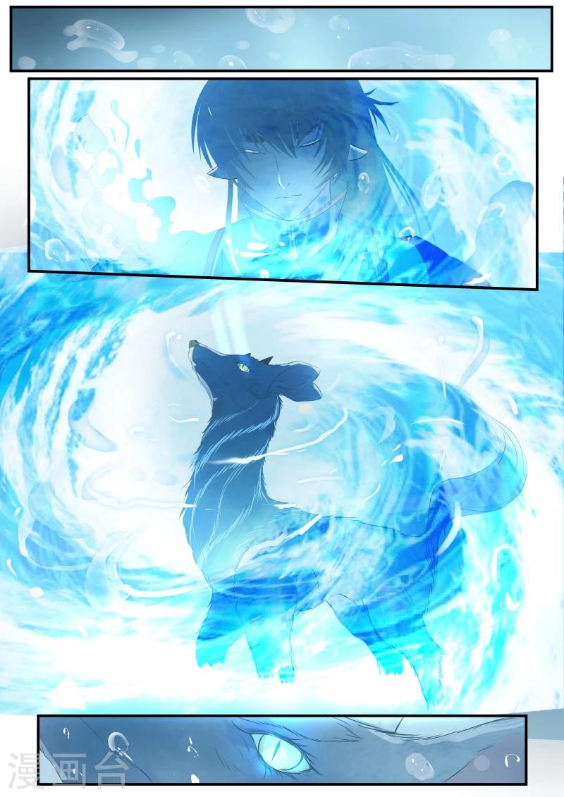 第28话0