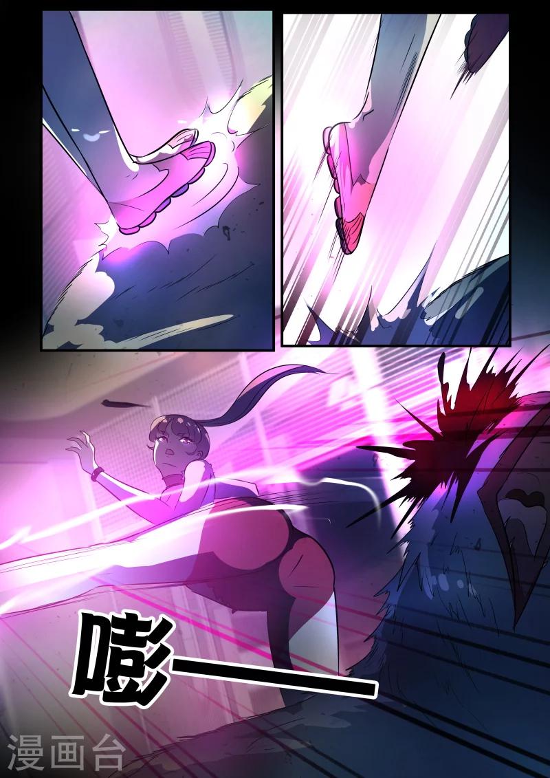 第72话19