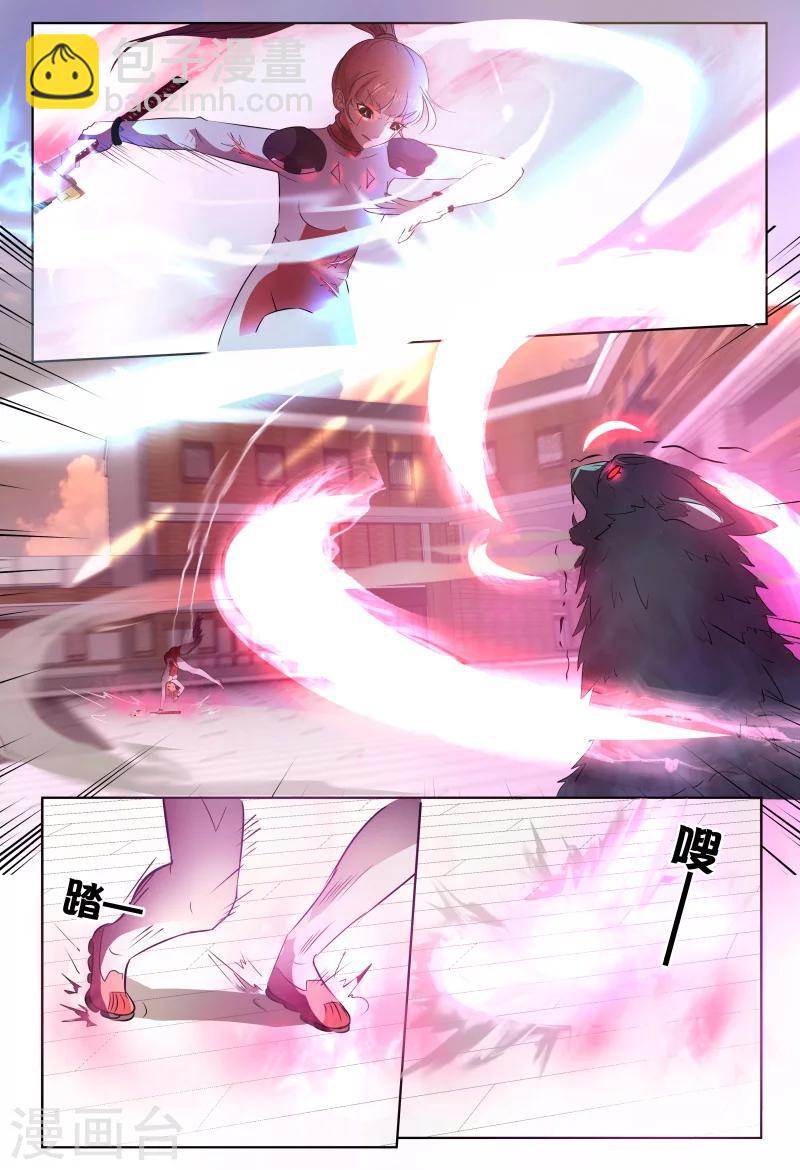 第64话7