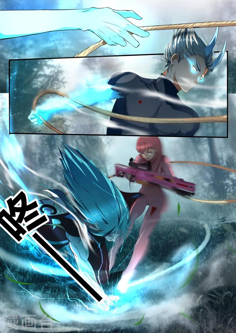 第35话10