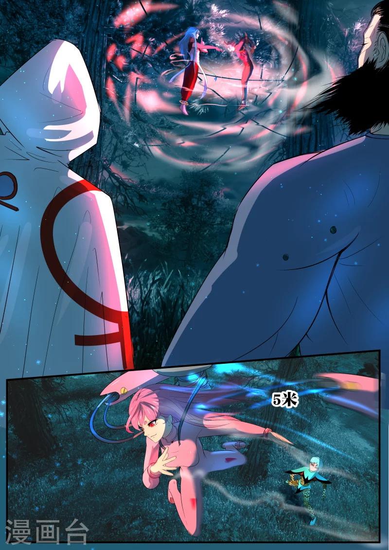 第15话2