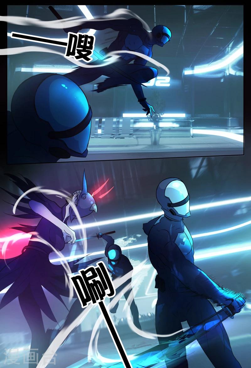 第71话12