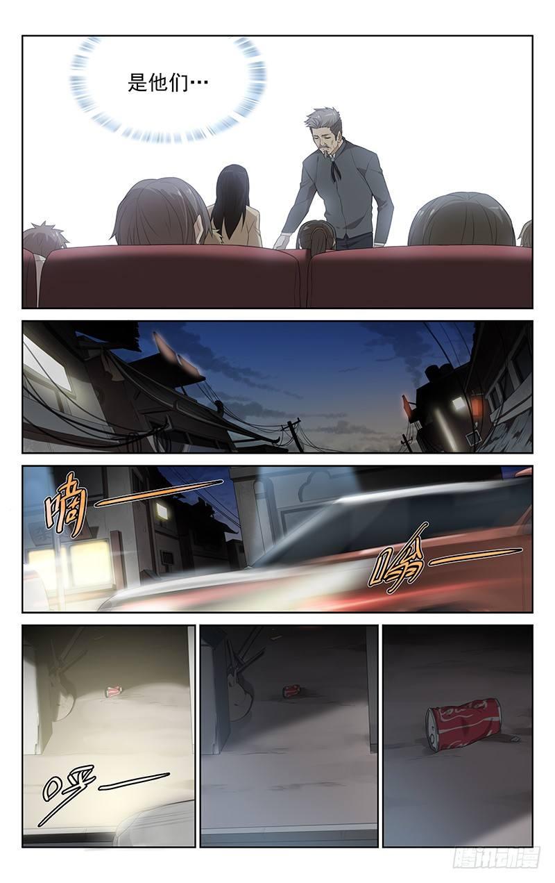 第十九话：看电影10
