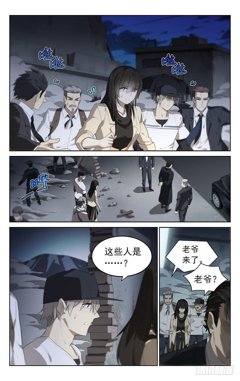 第二十八话：压抑1