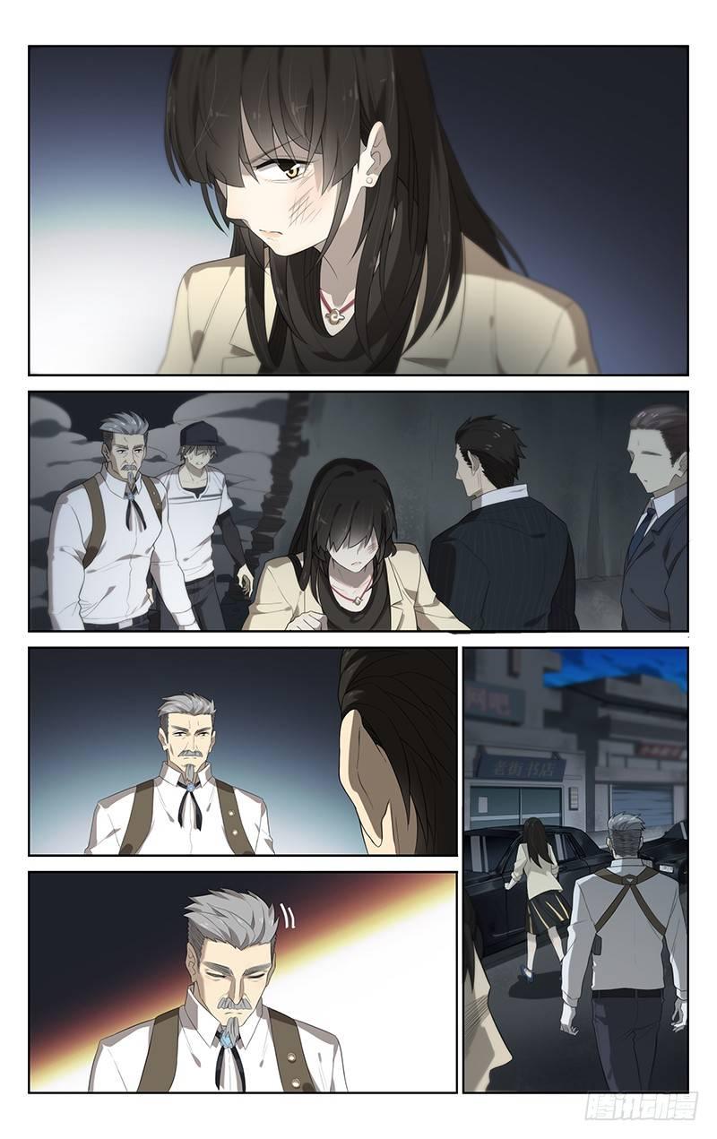 第二十八话：压抑3