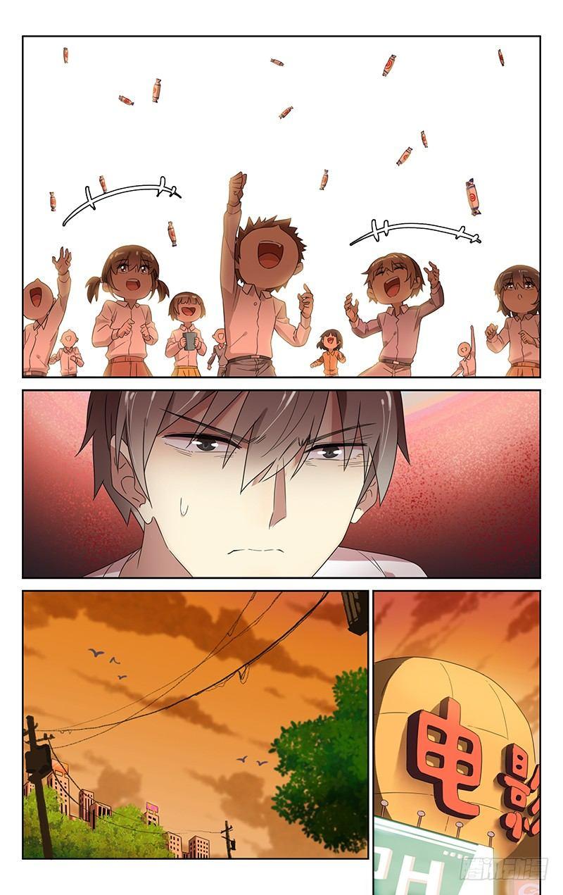 第四十一话：碰头9