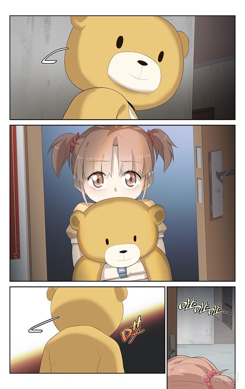 第十话：爸爸的画1