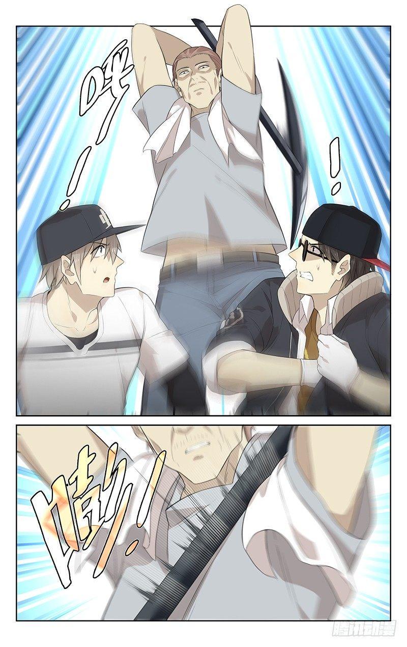第七话：老李？8