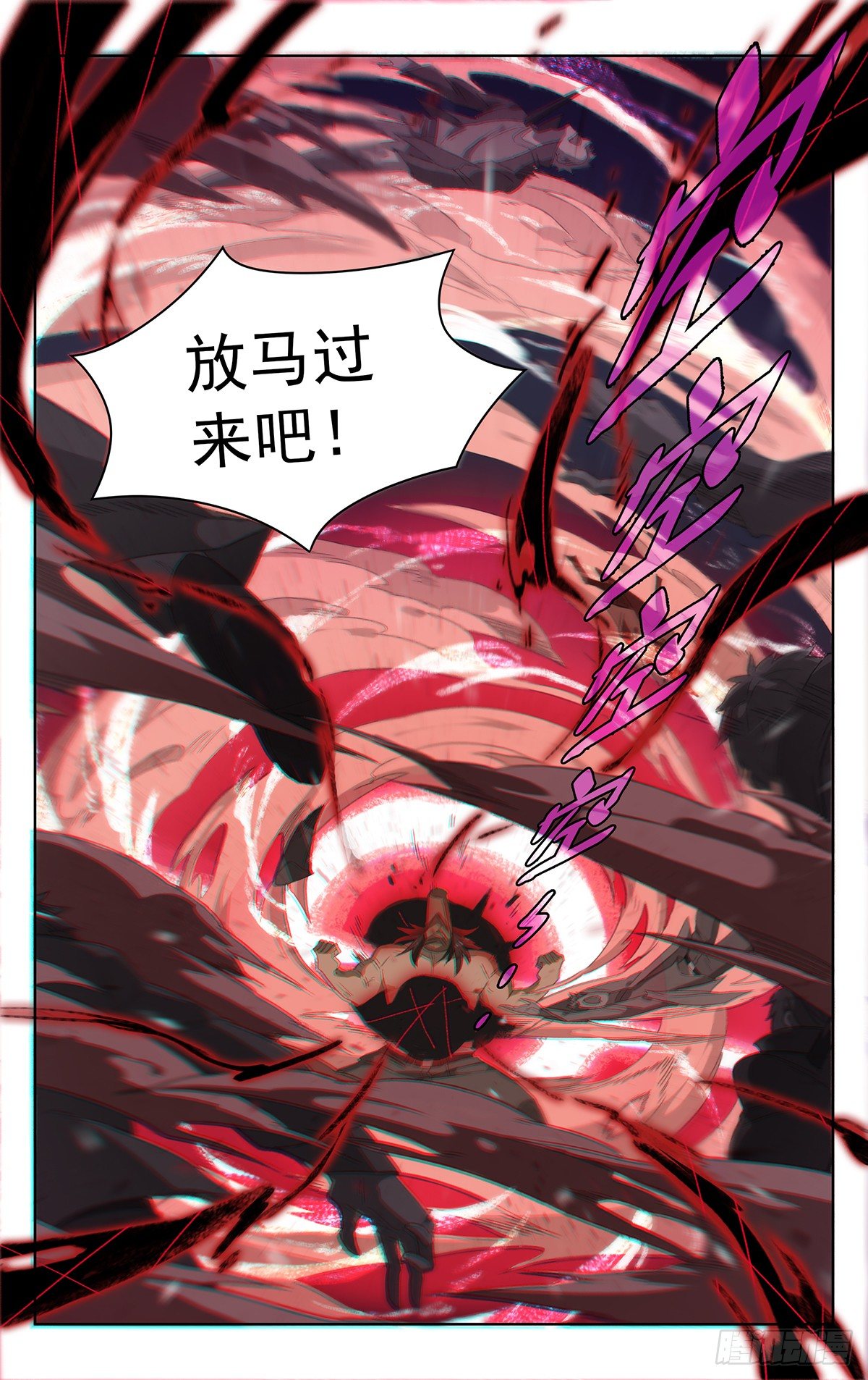 第四十五话：快走！10