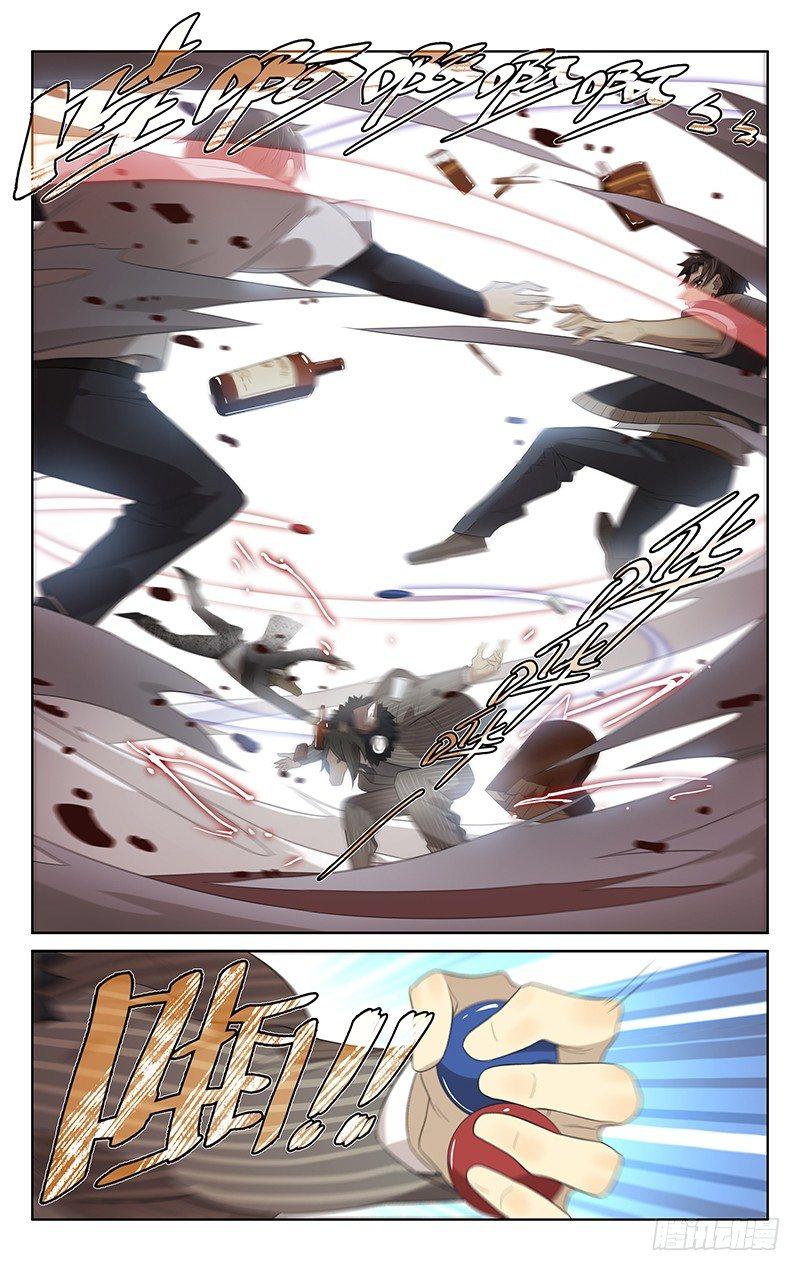 第三十四话：马王！11
