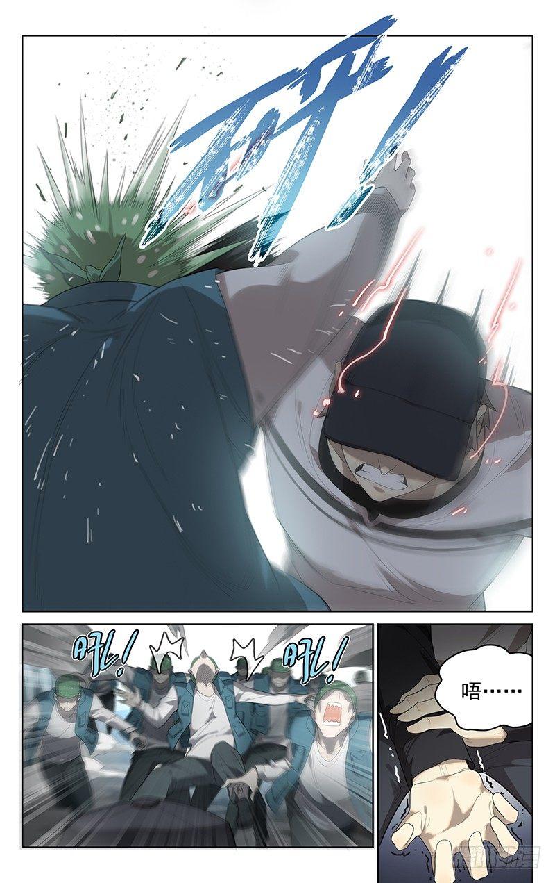 第二十七话：求生之路10
