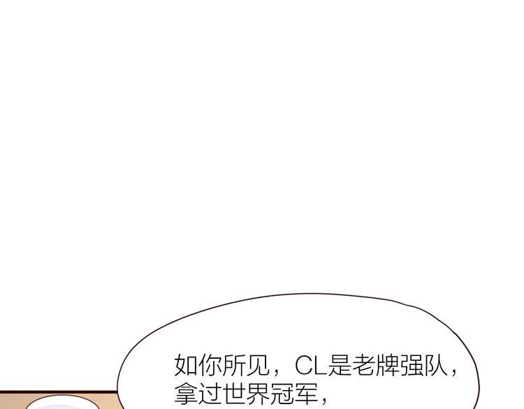 第9话 该来的迟早要来10