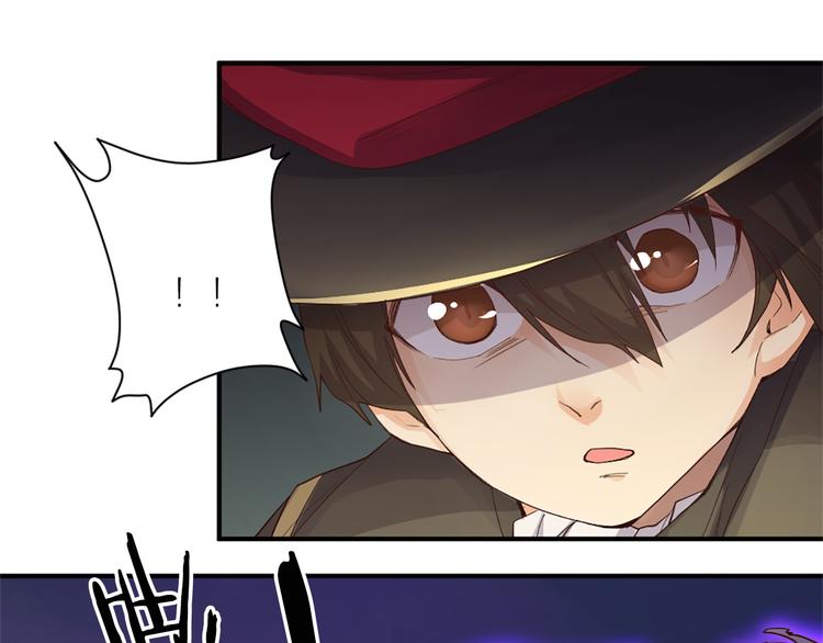 第20话 solo局50