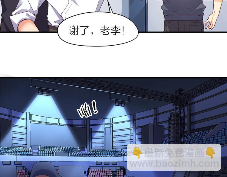 第21话  我要追梦16