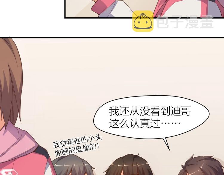 第26话 胜利的渴望6