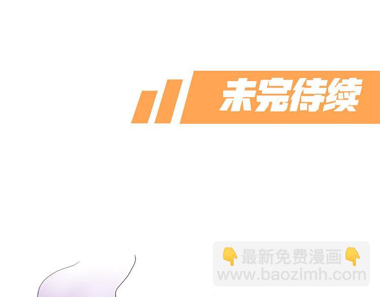 第12话 某人怯场52
