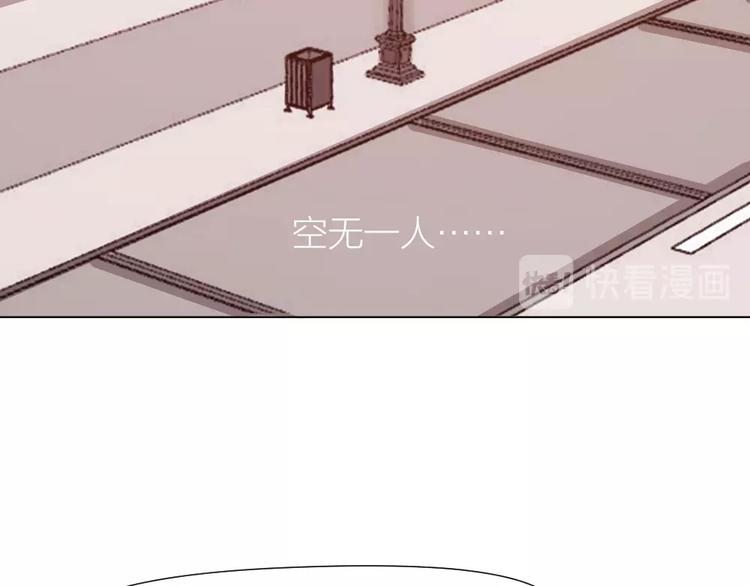 第32话 休完假接着刚！35