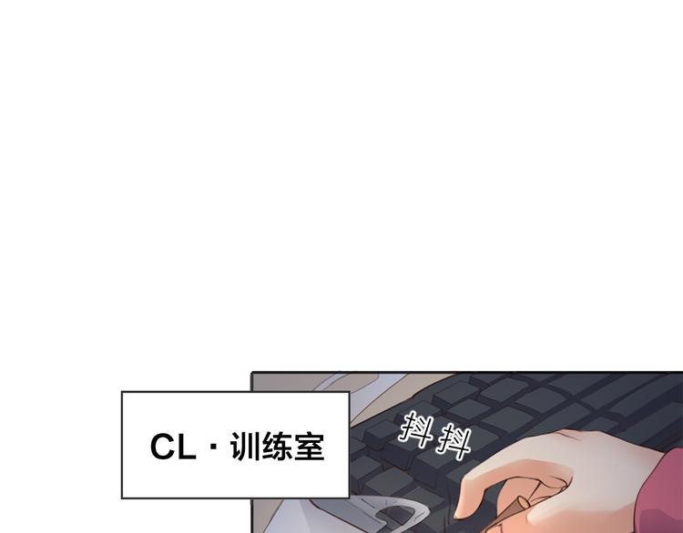第1话  我叫赵星文68