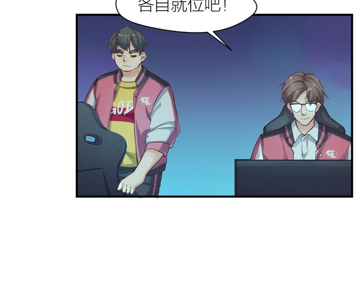 第26话 胜利的渴望33