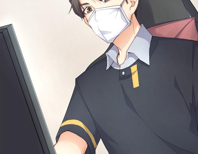 第5话 你是亮晶晶？54