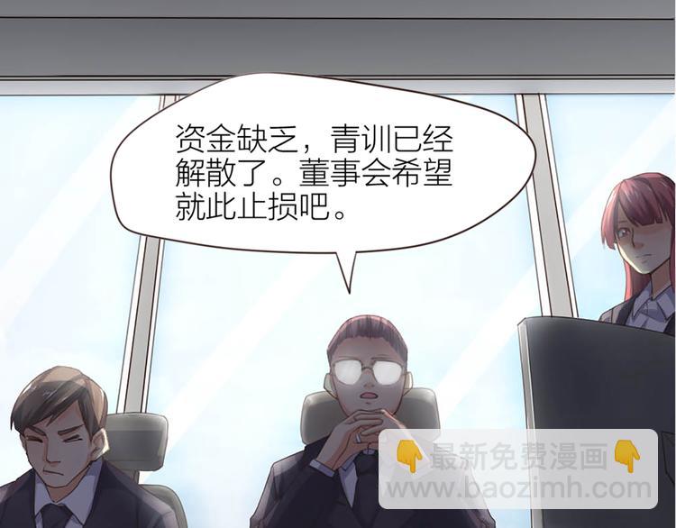 第1话  我叫赵星文63