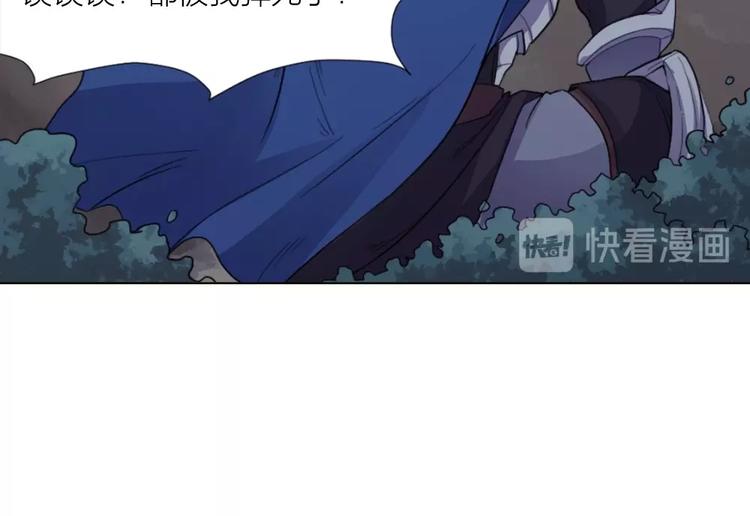 第31话 冠军归属64