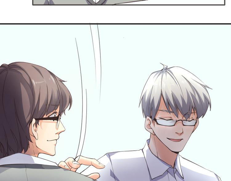 第3话  新家来客28