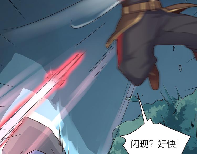 第14话 难道要输？41