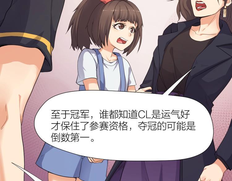 第33话  自己的路自己走35