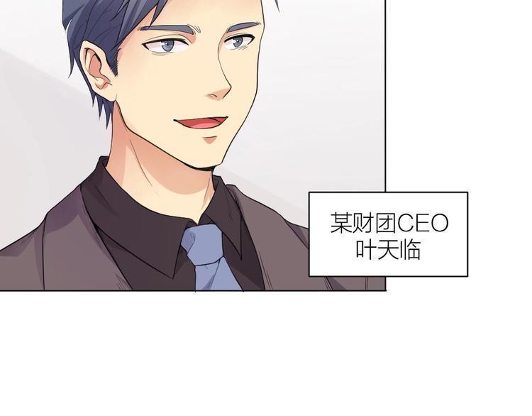 第33话  自己的路自己走5