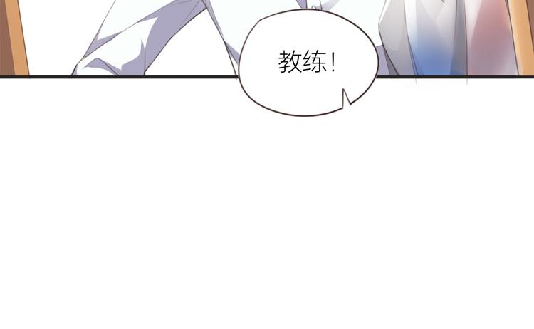 第2话 初出茅庐29