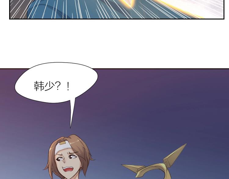 第29话 完全克制48