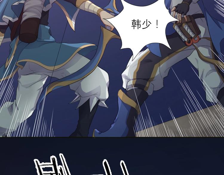 第31话 冠军归属3
