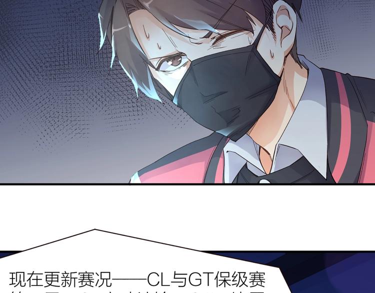 第23话 手段29