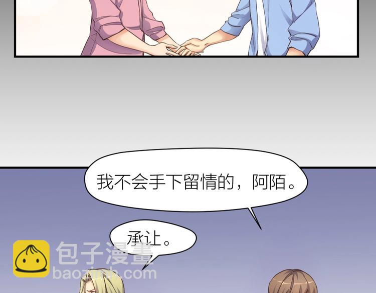 第26话 胜利的渴望28