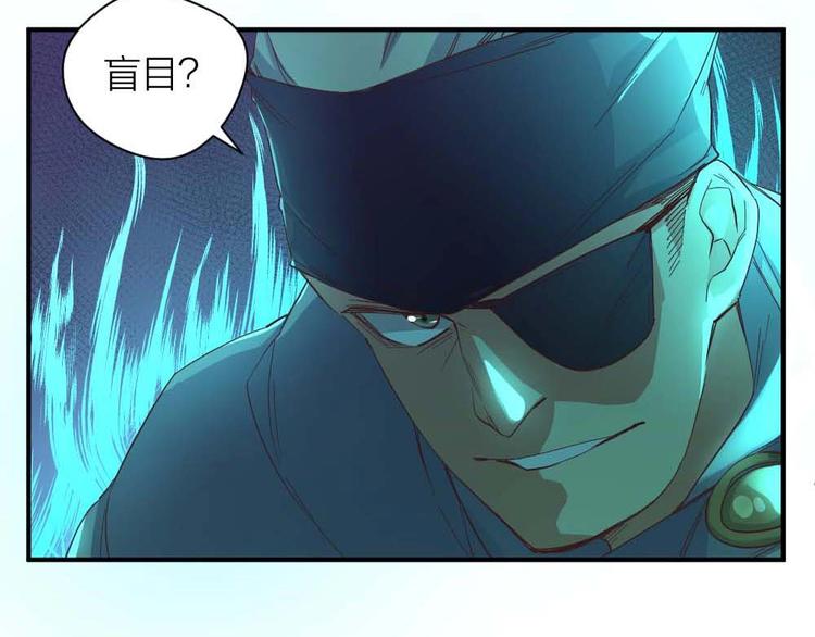 第24话 决心34