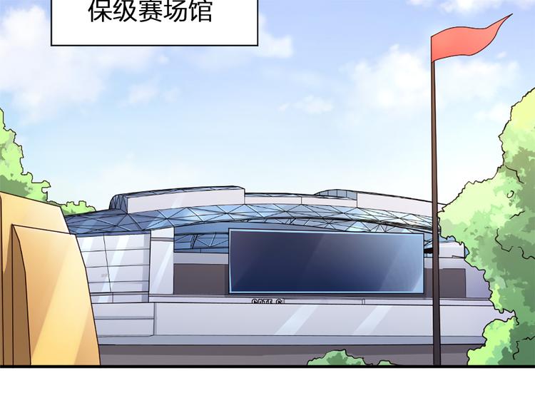 第21话  我要追梦12