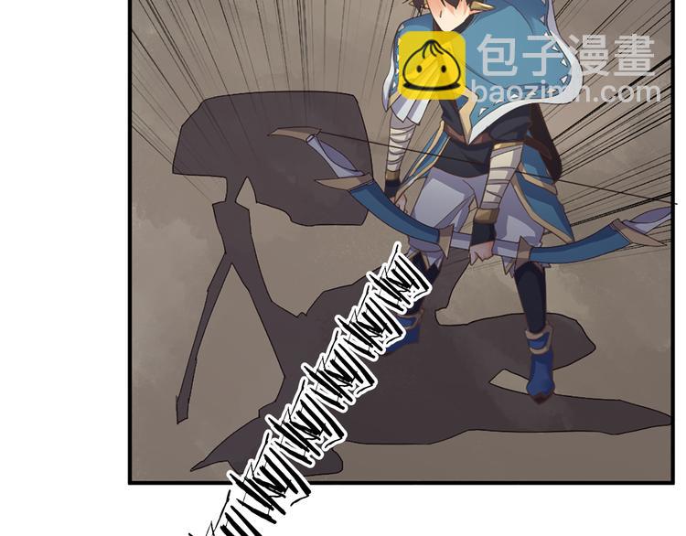 第17话 轮到哥潇洒了！70