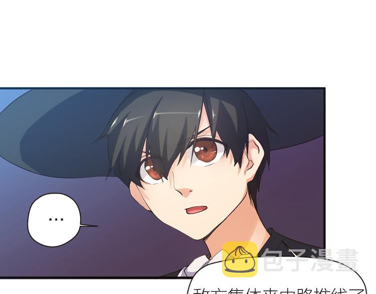 第11话 第一次训练26
