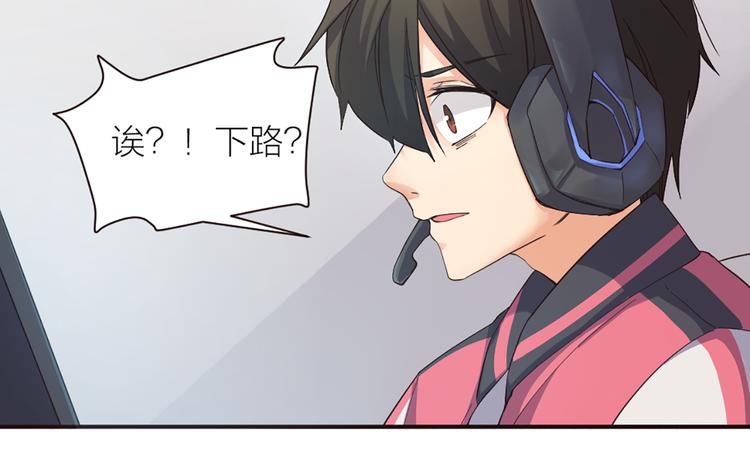 第14话 难道要输？58