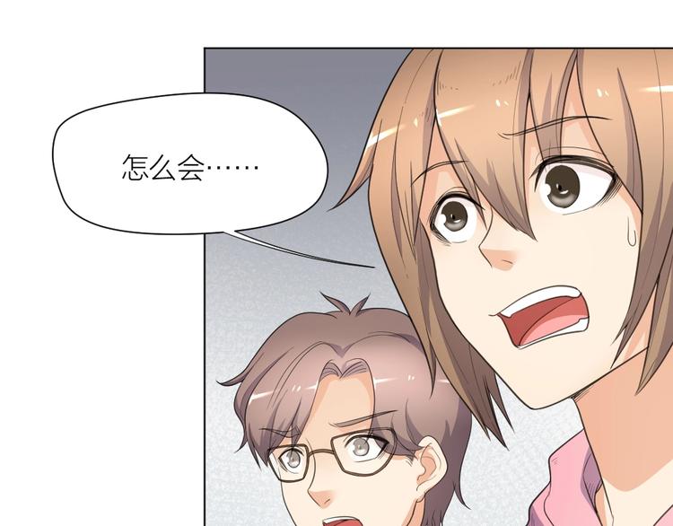 第36话 收购风波55