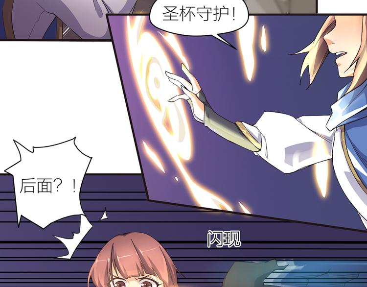 第11话 第一次训练12