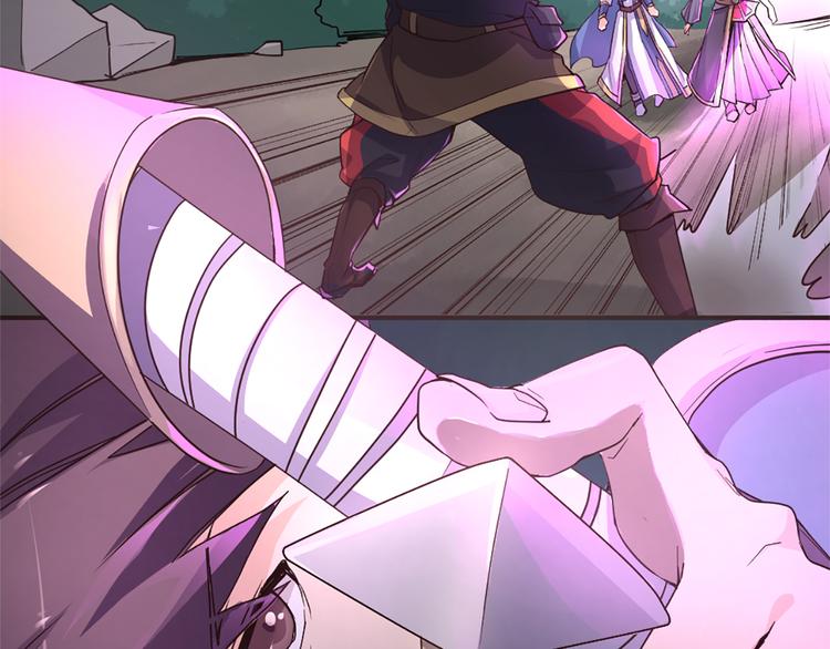 第16话 是时候展现真正的技术49