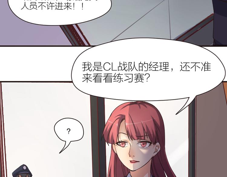第15话 醒悟13