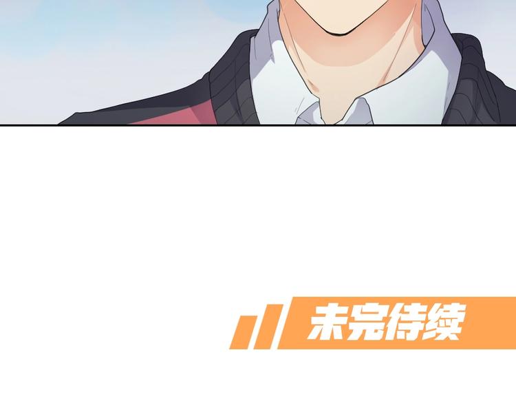 第28话 响尾蛇矩阵45