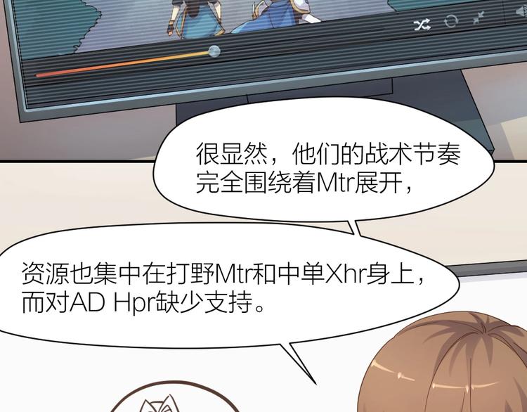 第26话 胜利的渴望3