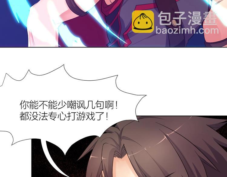 第34话 神秘对手36